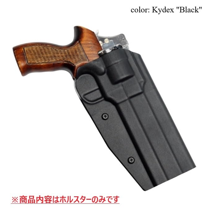 Amazon.co.jp: 国内製造品 六七五 マテバ 専用 カイデックスホルスター