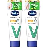 Vaseline ハンド&フィンガー ハンドクリーム 薬用 90g (× 2)