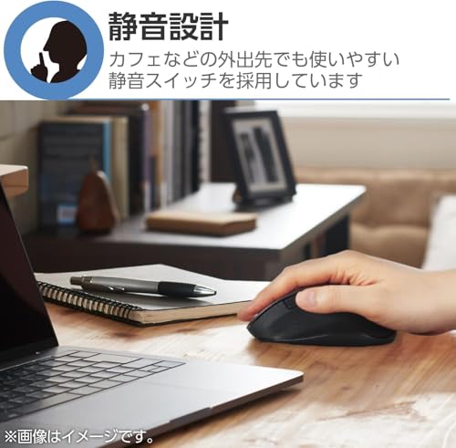 エレコム EX-G ワイヤレスマウス Bluetooth 静音 5ボタン Mサイズ M-XGM15BBSGM/EC