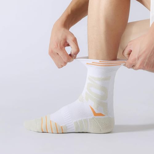 Socks for Fitness, Casual Outing and Sports, Comfortable, Machine Washable, High Resilience, Soft, Abrasion-Resistant, Comfortable, Pilling-Resistant - 1 Pack, White2