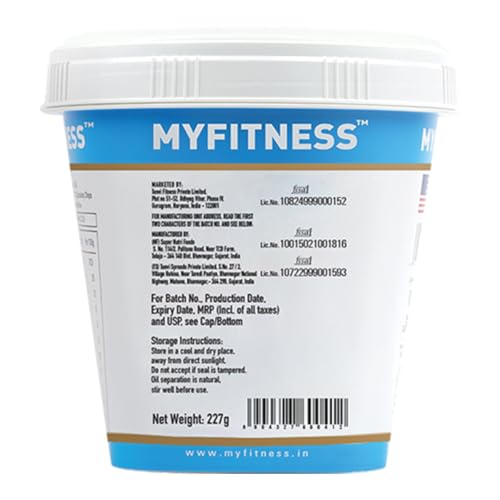 Image of MYFITNESS Peanut Butter Chocolate Spread Smooth 227g | 22g Protein & 6g Fiber | Healthier Nut Butter Spread for Breakfast, Snacks & Bread Treats | Cholesterol Free | Zero Trans Fat | Pure Roasted Nuts