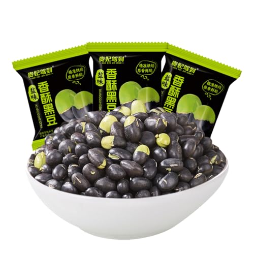 Lunaeturn Gesalzene Schwarze Bohnen Snack 40 Beutel – Insgesamt ca 400g Knuspriger Für Zwischendurch Gesunder Eiweiß Lecker & Knusprig Für Unterwegs
