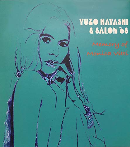 グルグル映畫館 或阿呆の半生後編 CD V系 ヴィジュアル系 グルグル映畫館 或阿呆の半生後編 CD V系 ヴィジュアル系 Amazon.co.