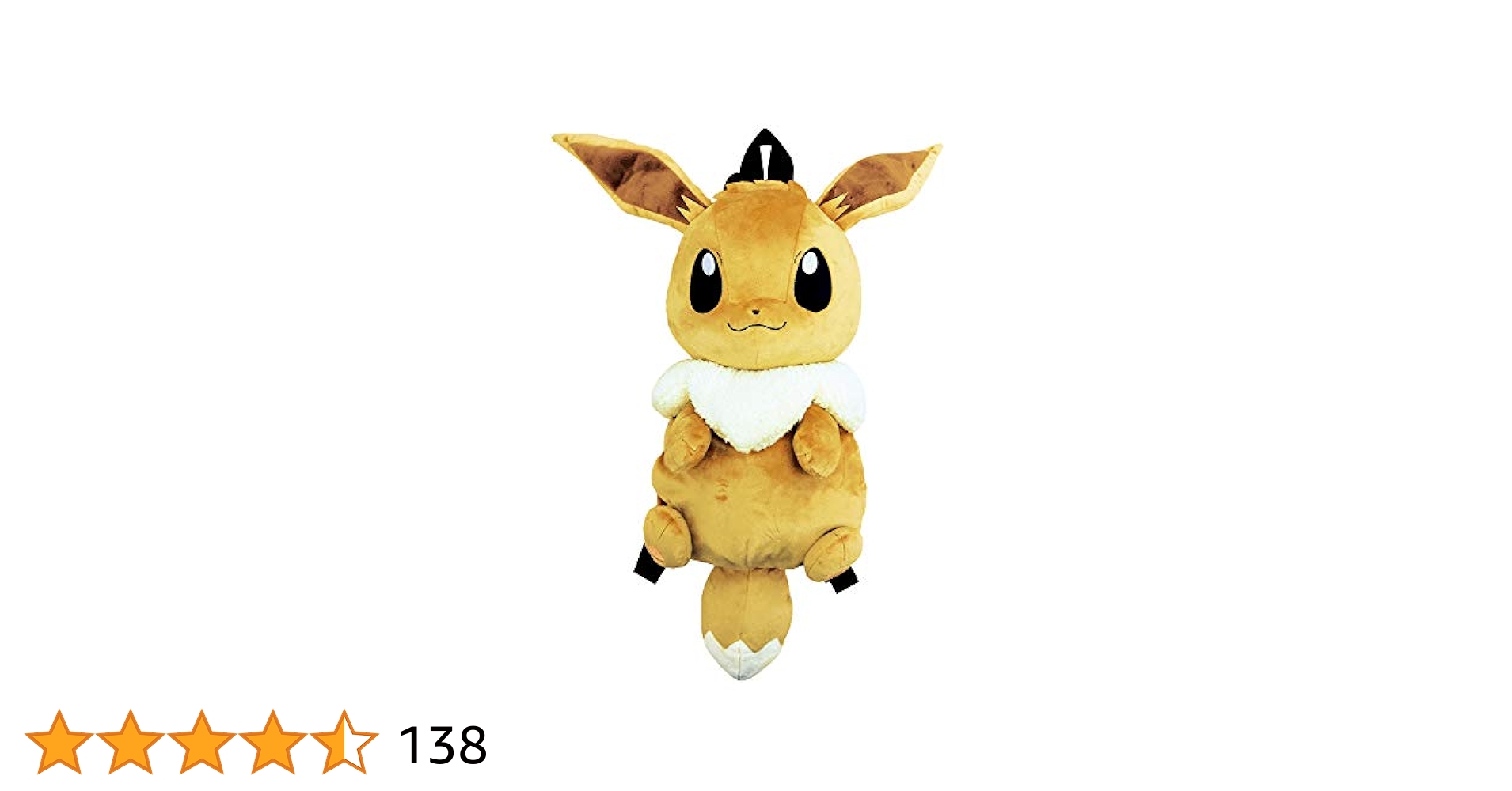 Amazon.co.jp: ポケットモンスター ぬいぐるみリュック イーブイ