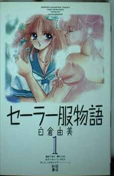 41wrxUm0j-L._AC_UF350,