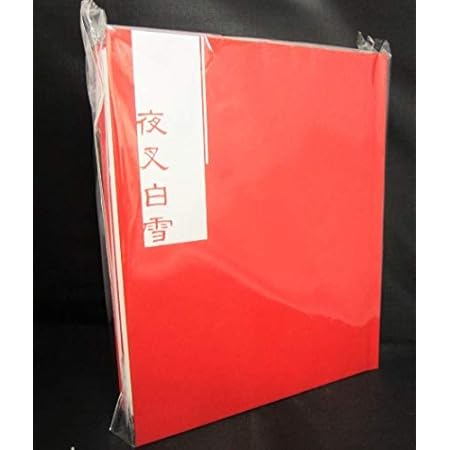 M Media Amazon Com Images I 41ws Hhzm8l Ac Ss4