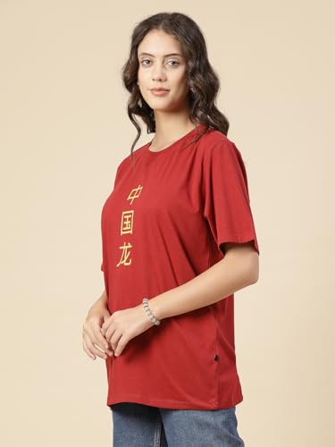 Image of Rigo Back Printed Half Sleeves Round Neck Oversized T-Shirt for Women | Drop Shoulder T-Shirt for Women | Loose Baggy Fit T-Shirt for Women /Girls