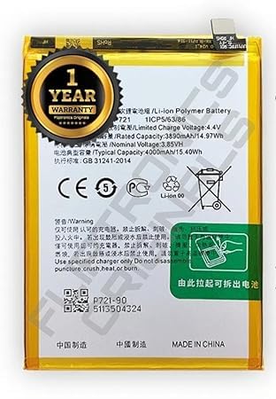 Image of BLP721 Battery for Realme C2 / RMX1941 / C2 2020 / C2s Battery with 1 Year Warranty**** (I141)