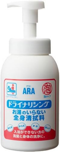 【ケース販売】アラ！ドライナリシング　550ml×10本