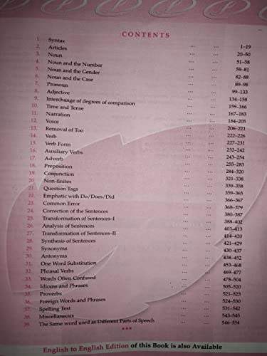 Image of Lucent's General English Book