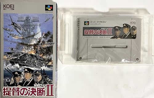 提督の決断2の関連画像2