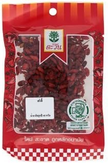 Dried Chinese Wolfberry Gojiberry (kao Kee) 40g