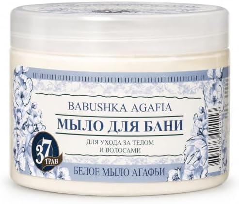 Reshenie Grandma Agafia Natural Herbal Soap White 500Ml
