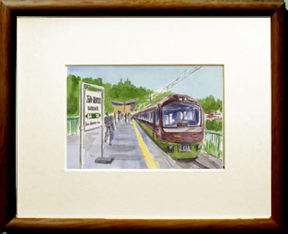 水彩画　ジクレー版画「西鉄電車とコスモス」（久留米市） 水彩画 ジクレー版画「西鉄電車とコスモス」（久留米市） 水彩画