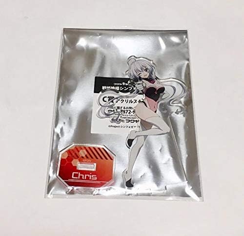 Amazon Co Jp キャラ福くじ Tvアニメ 戦姫絶唱シンフォギア C賞 アクリルスタンド雪音クリス ホビー 通販