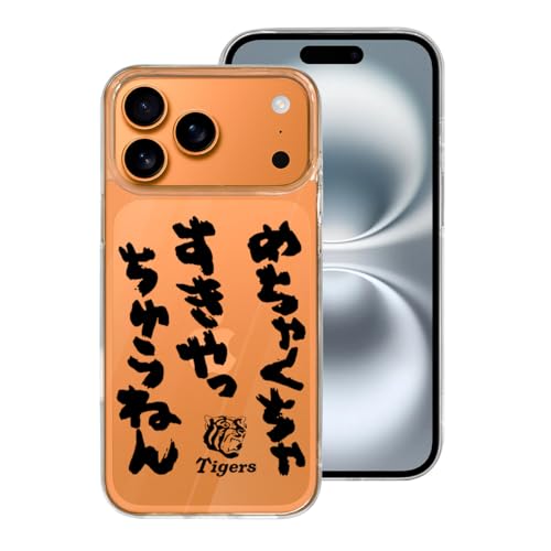 _^CK[X iPhone17ProMaxΉP[X  Jo[ TPU NA ϖh~ CX[dΉ X}zP[X ϏՌ ̃tBbg ӂ17ProMaxJo[