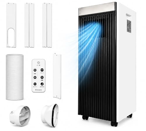 スポットクーラー 家庭用 10畳」の人気商品一覧・価格比較 - 価格.com