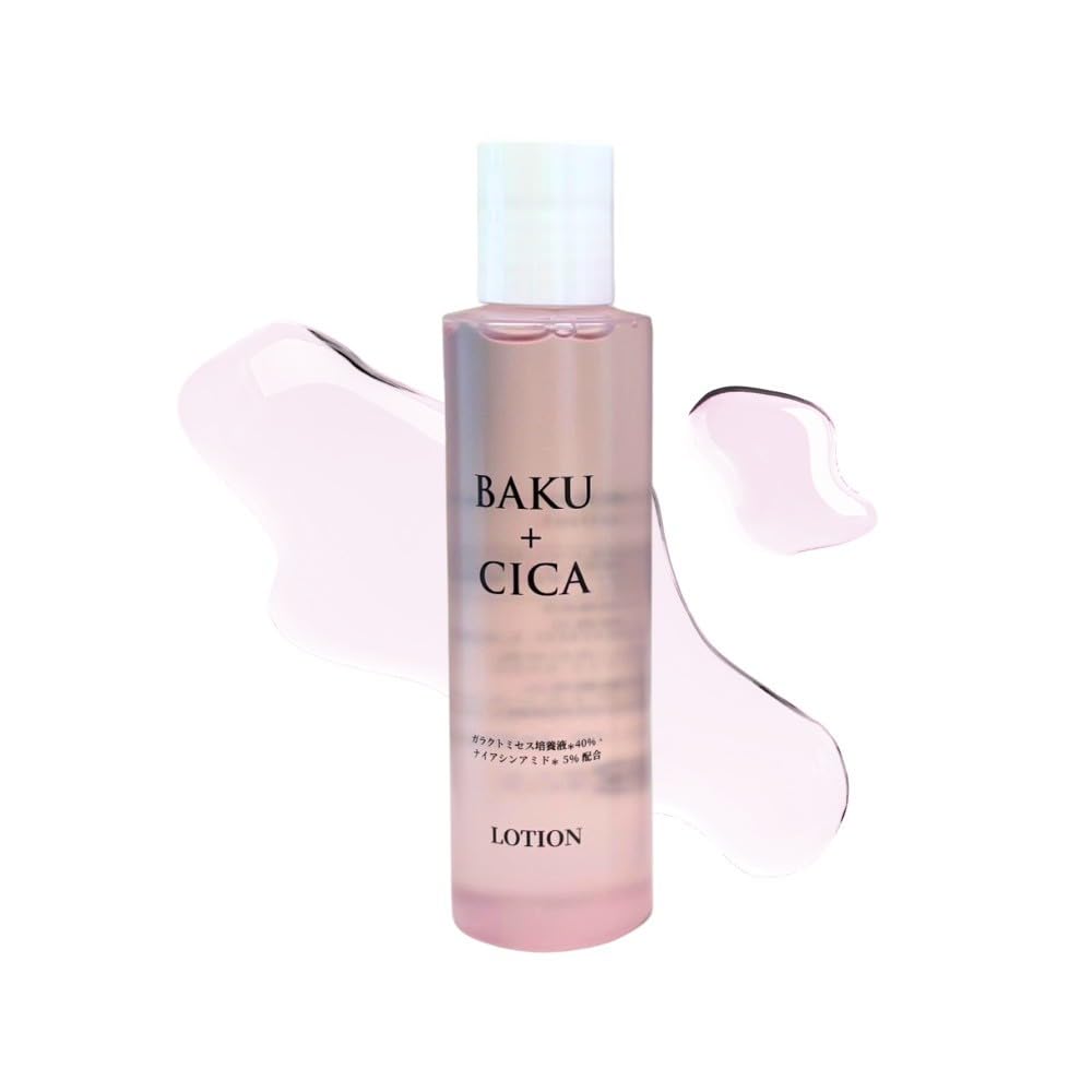 Amazon | 【公式】水光ローション 100mL バクシカ BAKU＋CICA