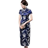 Design: Chinesischer traditioneller Cheongsam-Stil. Modisch, leicht zu tragen, langlebig, schmale Passform, klassischer traditioneller Stehkragen, Reißverschluss und kurze Ärmel. Die handgefertigten Kanten sind weich und zart, passen sich dem Hals bequem an und umreißen den schlanken Ausschnitt, der elegant und charmant ist.