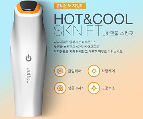 Amazon.com: VANAV Hot & Cold Skin Fit 4-Step Temperature Beauty