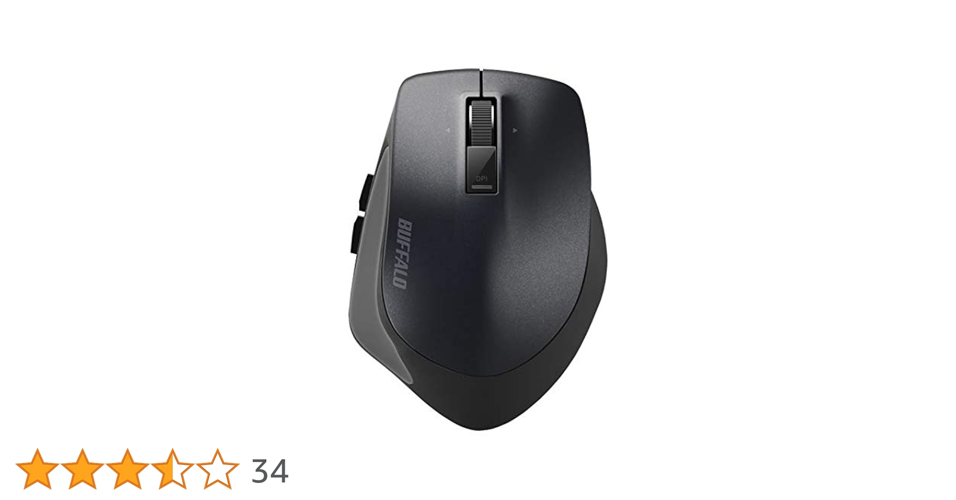 バッファロー BSMBB500LBK プレミアムフィットマウス Lサイズ ブラック 2zzhgl6 Amazon.co.jp: バッファロー BSMBB500LBK プレミアムフィット