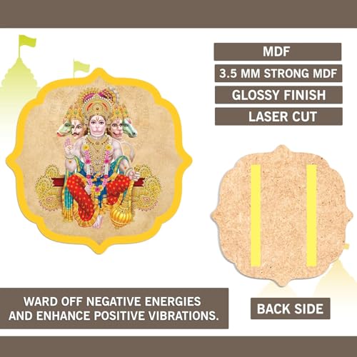 Image of BerryBox Panchmukhi Hanuman MDF Sticker Wall Frame Door Vastu Dosh Rectification Remedy Of Home, Office And Factory MDF Photo Poster with self adhesive tape (4inch) (Design 1)