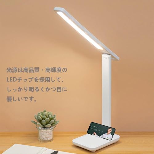 デスクランプ 電気スタンド デスクライト led 学習スタンド 目に優しい 高輝度 卓上ライト 省エネ テーブルライト 3段階 調光調色 勉強 読書灯 台灯 電球色 白色 昼光色 USB給電式(ホワイト) (L) [2]