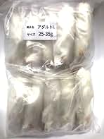 Amazon.co.jp: 冷凍マウス