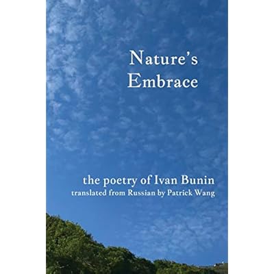 Nature's Embrace