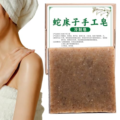 Jabón corporal hidratante, limpiador facial nutritivo, barra de 100 g con extractos naturales, limpiador a base de plantas, jabón hidratante con textura, barra para el cuidado del baño par