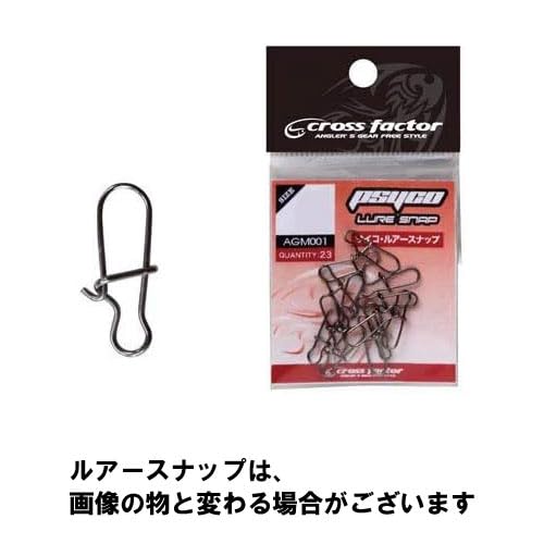 シーバス釣りセット ○シーバス釣り初心者向けセット！: ｜釣具の通販なら