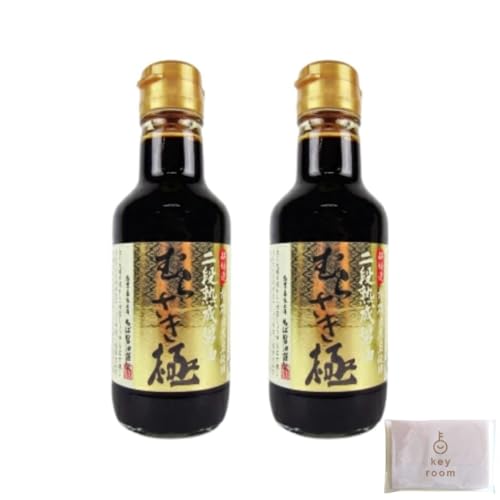 超特選 二段熟成醤油 むらさき極 200ml 2本 醤油 しょうゆ 調味料 再仕込み 甘露醤油