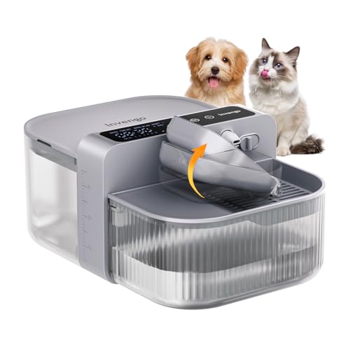 Invengo No-Filter Wireless Pet Fountain