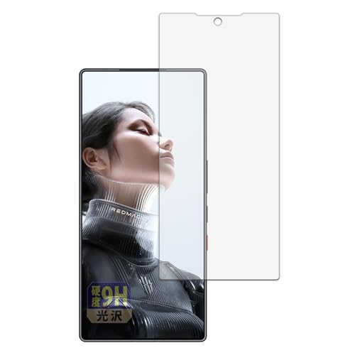 Leipsden �t�B���� ZTE nubia REDMAGIC 11 Pro/Pro+ (�C���J�������L��) �Ή� �ی�t�B���� ����d�l �K���X�t�B���� (�ɔ� �t�@�C�o�[) ���{��