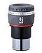 Vixen Optics 37202 SLV 2.5mm Telescope Eyepiece (Black)