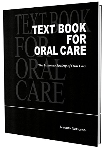 Text Book for Oral Care 2016