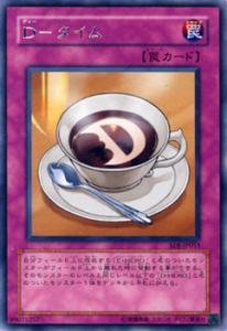 ヨコスカdタイム プロジェクトd 遊戯王 ヨコスカdタイム プロジェクトd 遊戯王 ヨコスカdタイム プロジェクトd