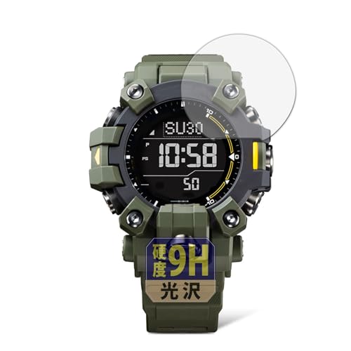 Leipsden CASIO G-SHOCK GW-9500�V���[�Y �Ή� UltraGloss �ی� �t�B���� 9H ���d�x ���� PET�� ���{��