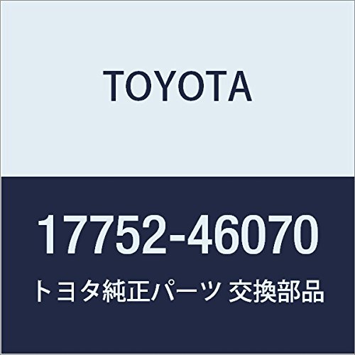 Amazon | TOYOTA (トヨタ) 純正部品 エアクリーナ インレット NO.2