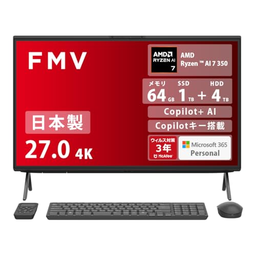 FMV �x�m�� �f�X�N�g�b�v�p�\�R�� ��̌^ ���{�� Copilot+ AI Desktop F WF3-L1 (MS 365 Personal/Copilot�L�[����/Win 11/27.0�^ 4K/AMD Ryzen AI 7/64GB/SSD 1TB