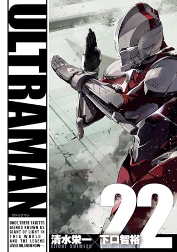 Ultraman — Tome 22