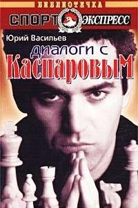 Hardcover Rossiya. Velikaya sudba [Russian] Book