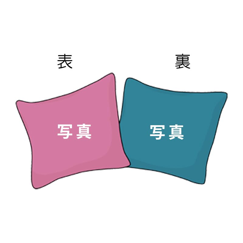 Amazon.co.jp: オーダーメイドクッション □ スクエア 45×45 【表裏 