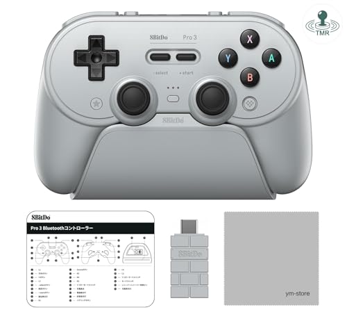 [���K�i/���{��戵�������t��] 8BitDo Pro 3 Bluetooth �R���g���[���[ TMR�W���C�X�e�B�b�N�A�ؑ։\�ȃz�[���G�t�F�N�g�g���K�[�A���C�A�E�g�ύX�\��ABXY�{�^���ASwitch1/2��p�X���[�v�����@�\(��Switch2�g�p����