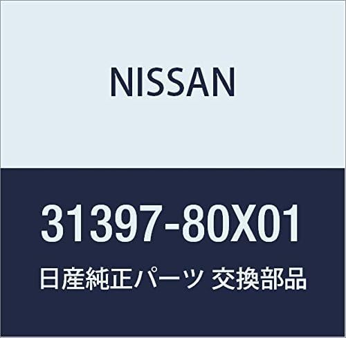 Genuine Nissan Parts - Authentic Catalog Part from The Factory (31397-80X01)