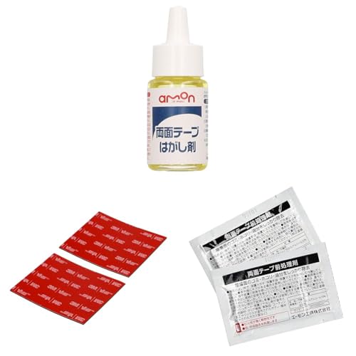 yZbgzyAmazon.co.jpzG[(amon) ʃe[v͂ VRIWIC 30ml 4943 + G[(amon) ͗ʃe[v (hCuR[_[EETCAeiȂǂ) ϔM  75mm×60mm×