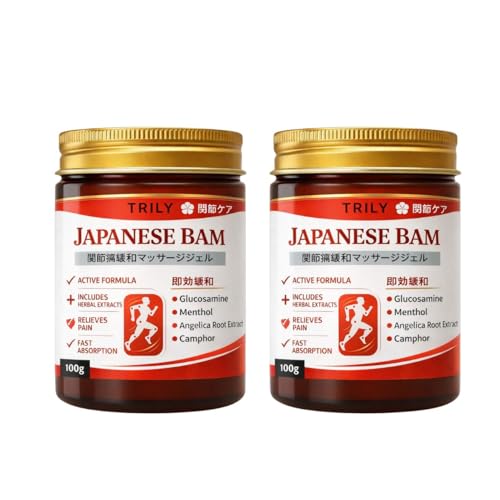 Image of Japanese Instant Pain Relief Soomthing Massage Gel | Fast-Acting Muscle & Joint Comfort | With Mugwort Oil, Camphor & Lactic Acid | Relief for Back, Neck, Shoulders & Knees ((pack of 2) gel)