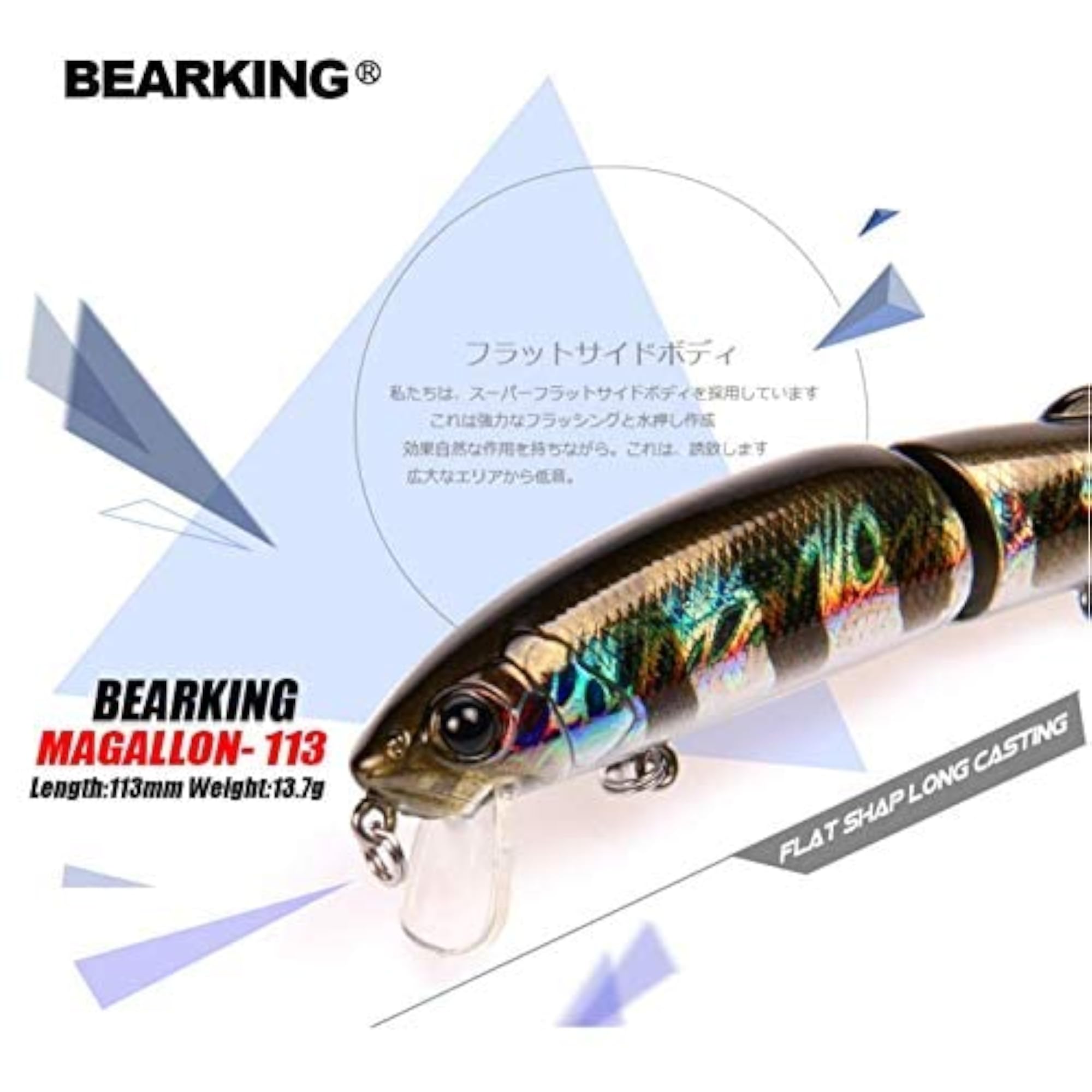 Fishing Lures Hard 113mm, 13.7g, Quality