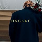 ONGAKU 歌詞