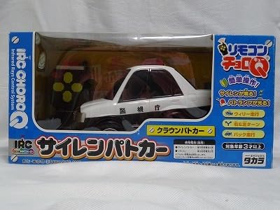 クラウンパトカー　(リモコン付き) Amazon | ピピットキー トヨタ クラウン パトカー | ミニカー